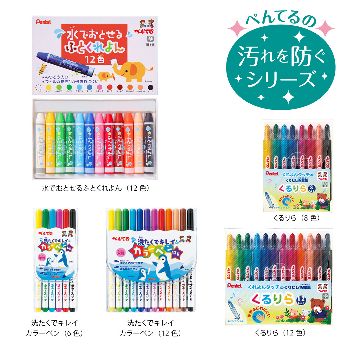 爽ページ ジュニア軟式グラブ ソフトステア オールラウンド用 サイズ:SS
