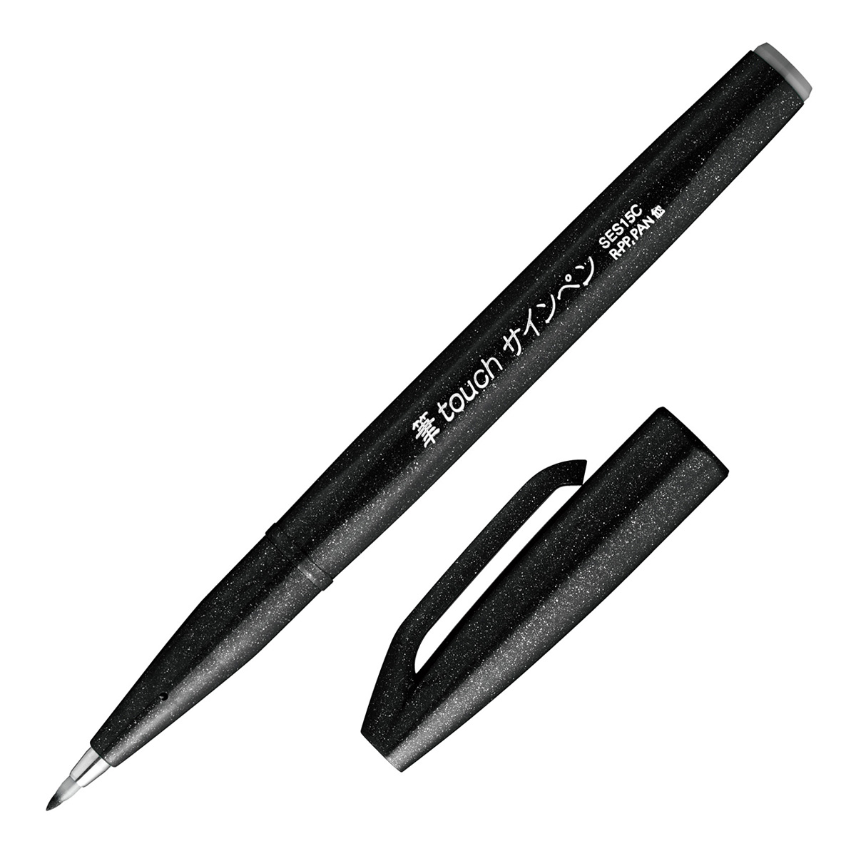 ぺんてる カラー筆ペン 筆タッチサインペン ブラック SES15C-A