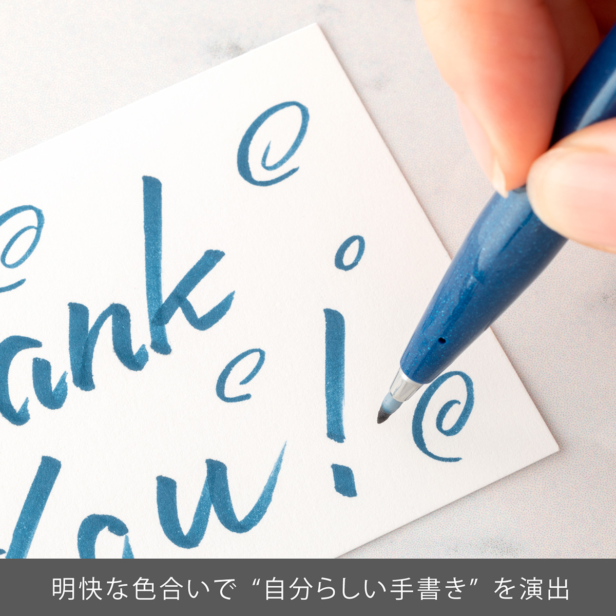ぺんてる カラー筆ペン 筆タッチサインペン ブルーブラック SES15C-CA