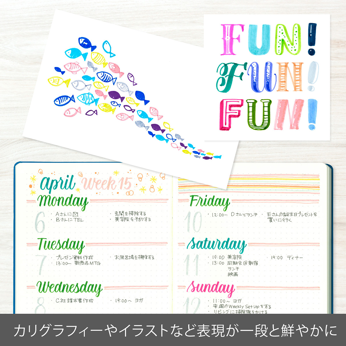 ぺんてる カラー筆ペン 筆タッチサインペン グリーン SES15C-D