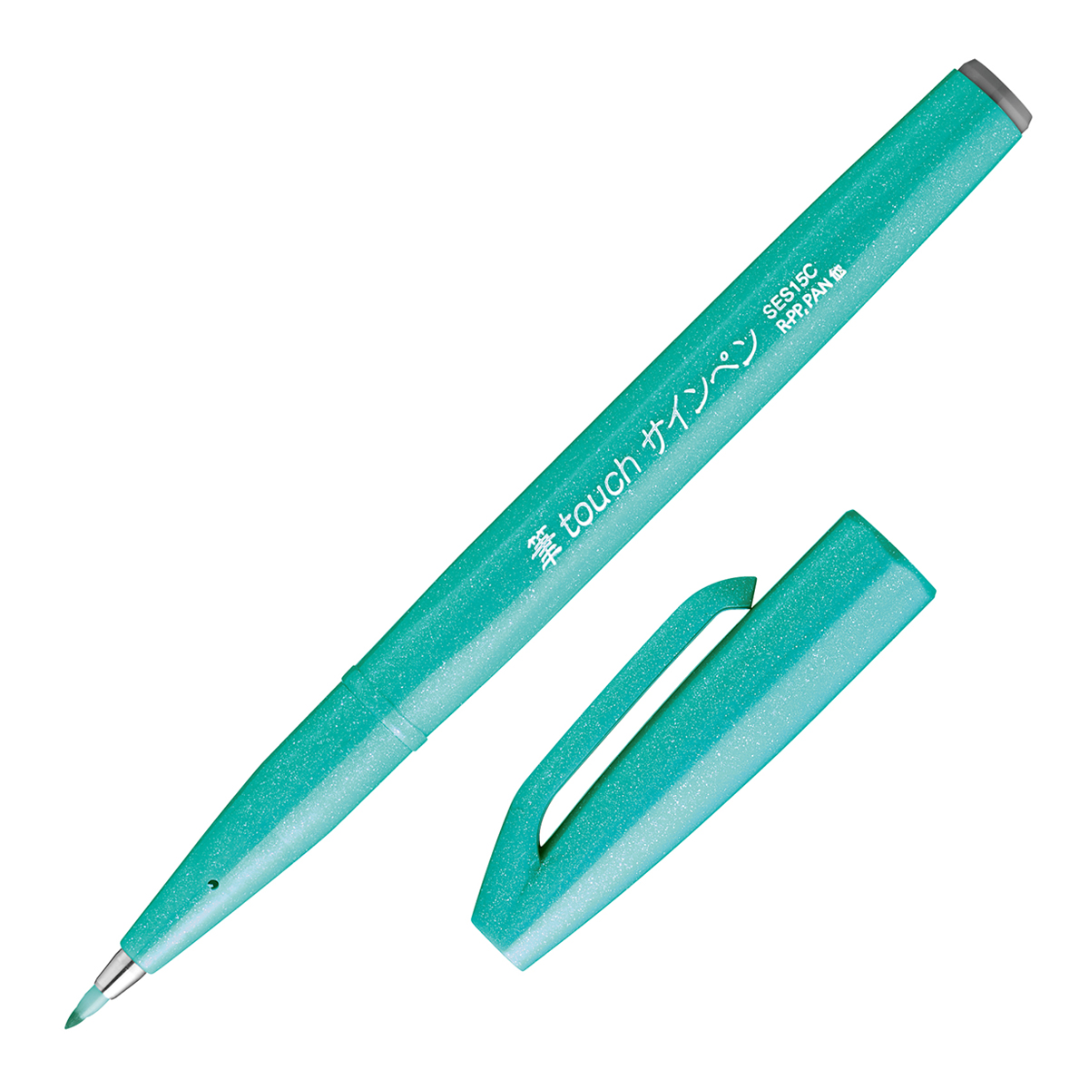 ぺんてる カラー筆ペン 筆タッチサインペン エメラルドグリーン SES15C-D4