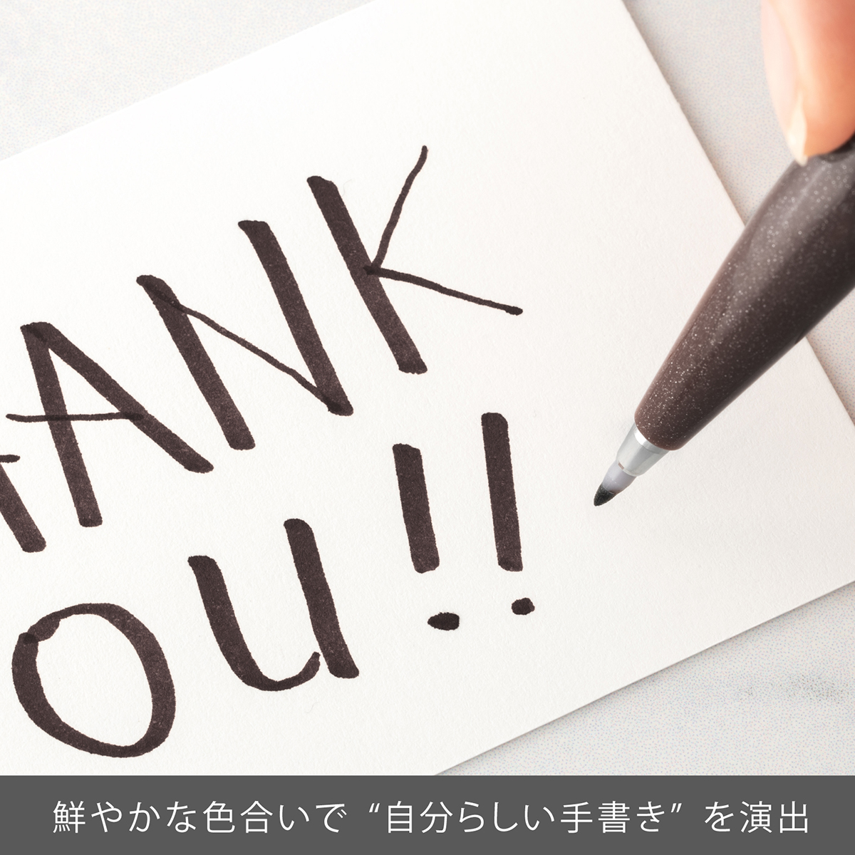 ぺんてる カラー筆ペン 筆タッチサインペン ダークブラウン SES15C-E3