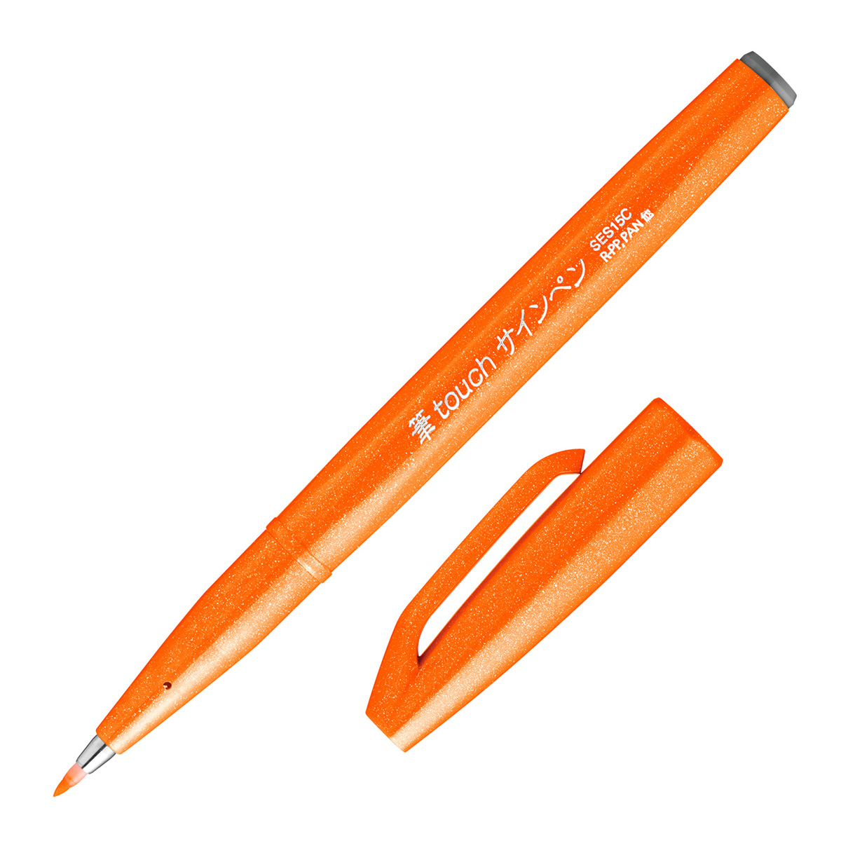 ぺんてる カラー筆ペン 筆タッチサインペン オレンジ SES15C-F