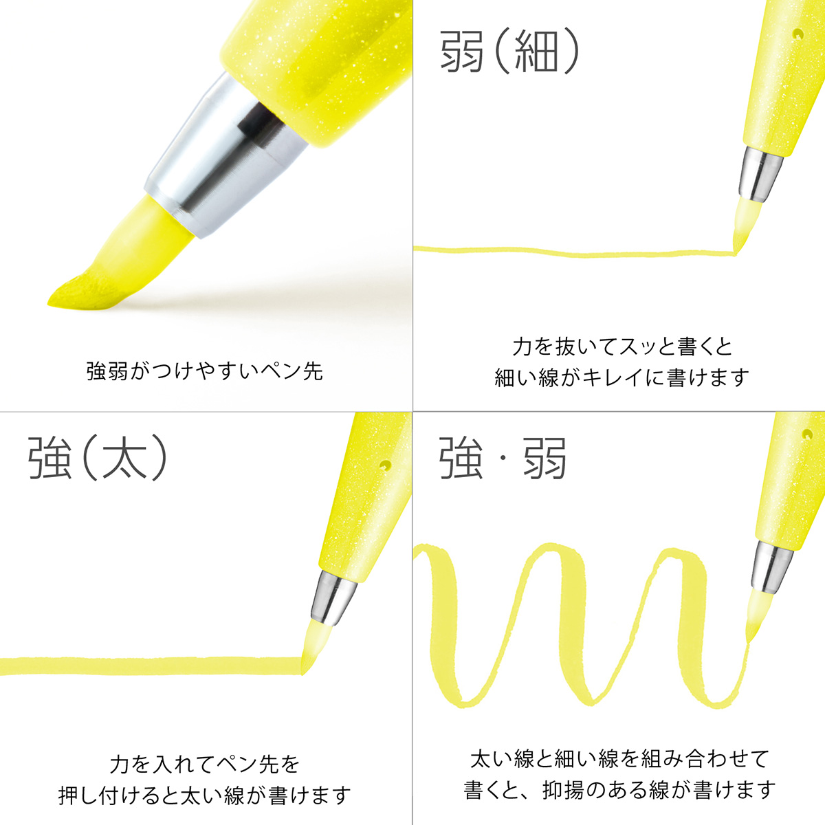 ぺんてる カラー筆ペン 筆タッチサインペン Neon Color Edition 蛍光レッド SES15C-FB