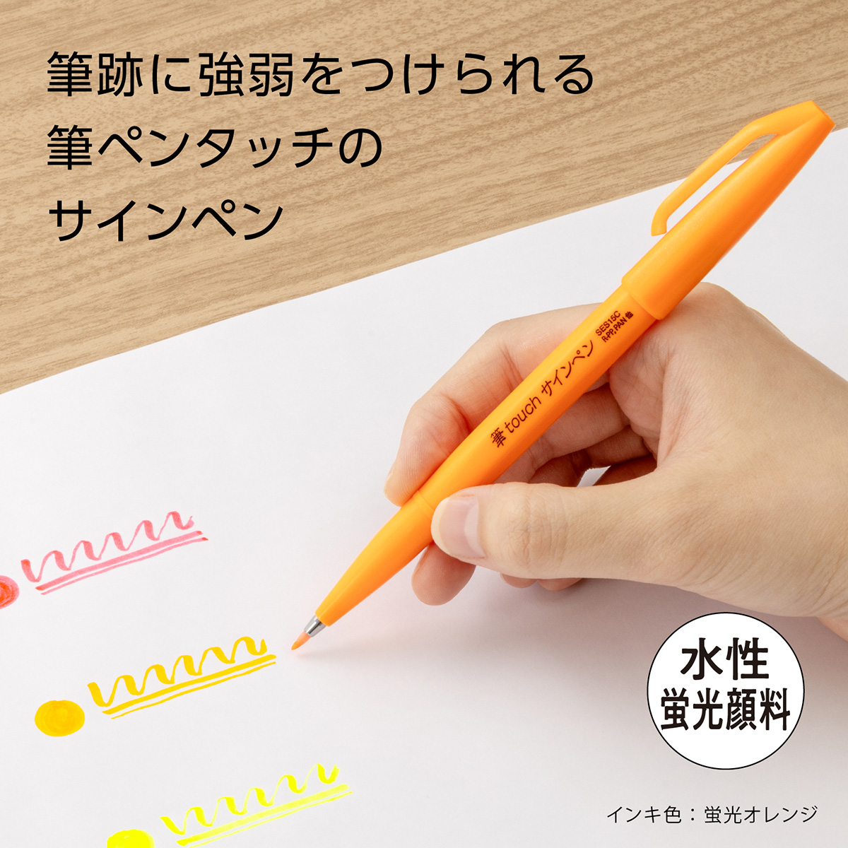 ogpimage-product-872966-