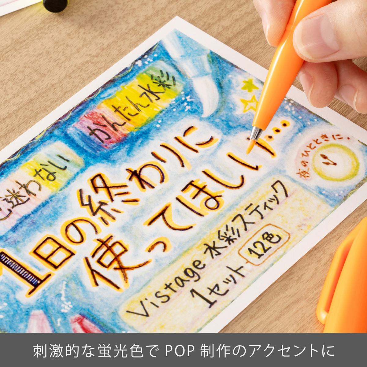 直筆色紙　オリジナル　たんたんめん　空飛ぶたんたんめん 駿河屋 -<中古><<オリジナル>> Fluffy ＆ Sparkly 2 / たんたん