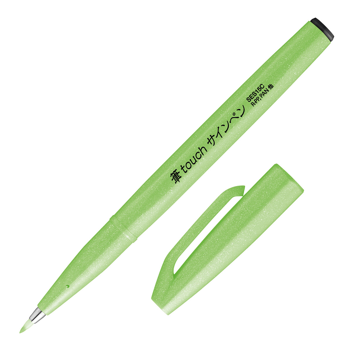 ぺんてる カラー筆ペン 筆タッチサインペン Neon Color Edition
