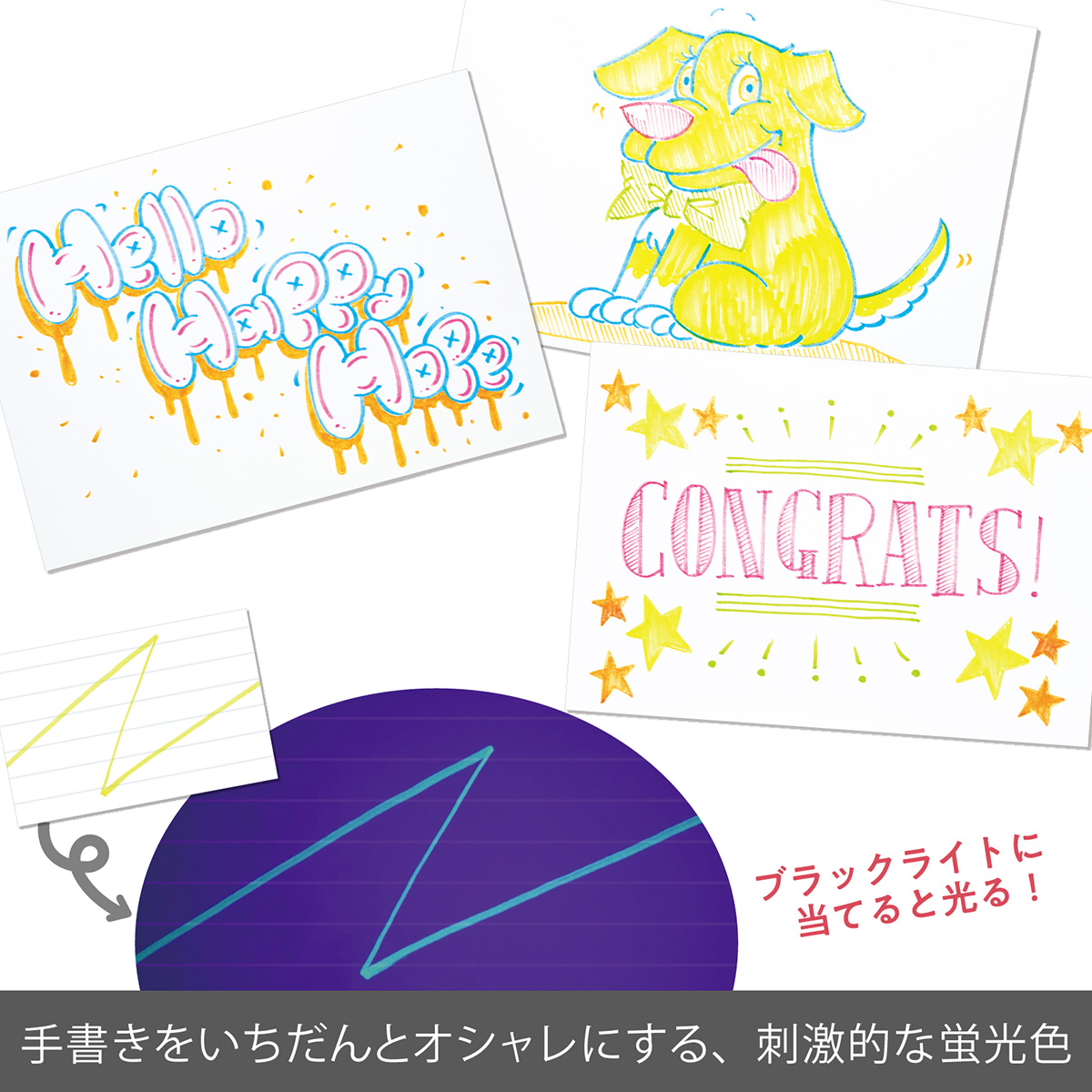 ぺんてる カラー筆ペン 筆タッチサインペン Neon Color Edition 蛍光ブルー SES15C-FS