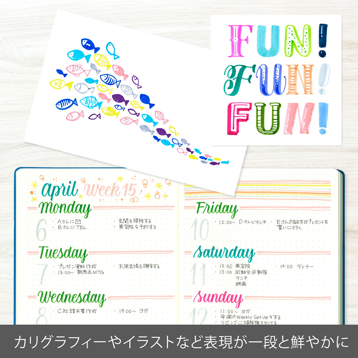 ぺんてる カラー筆ペン 筆タッチサインペン イエロー SES15C-G