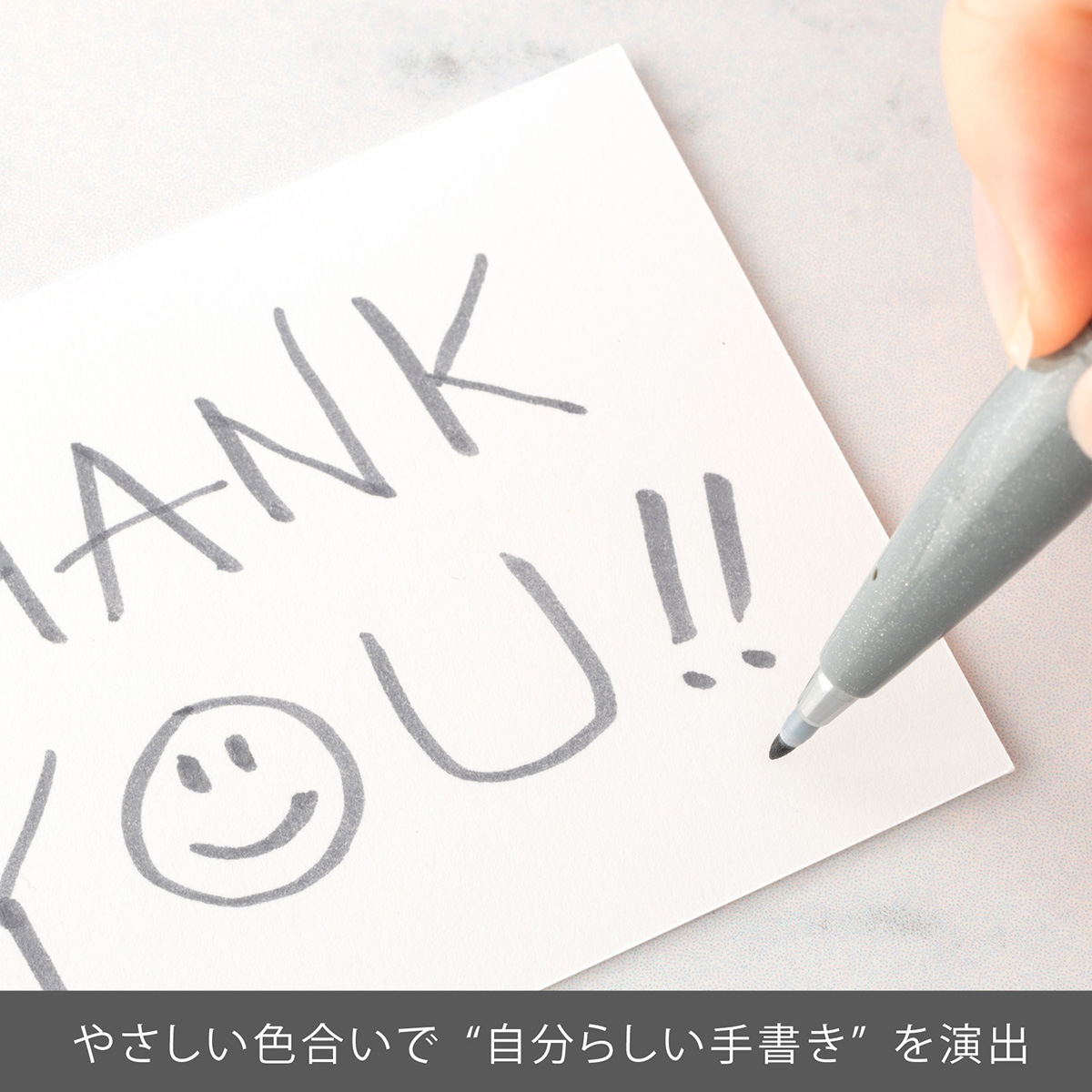 ぺんてる カラー筆ペン 筆タッチサインペン グレー SES15C-N