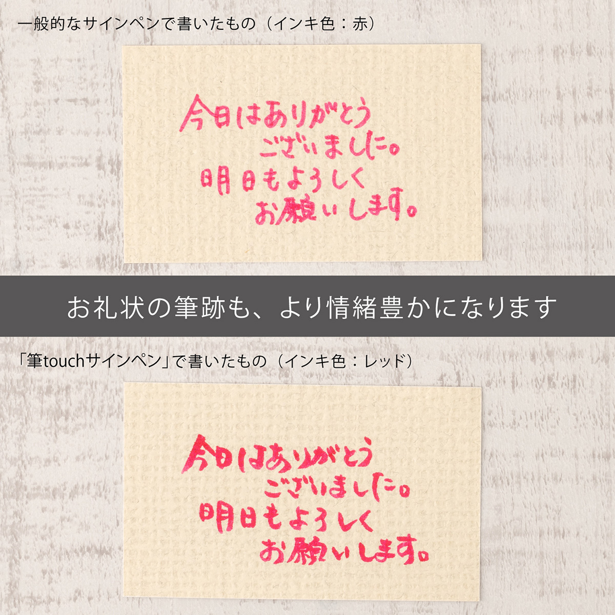 ぺんてる カラー筆ペン 筆タッチサインペン グレー SES15C-N