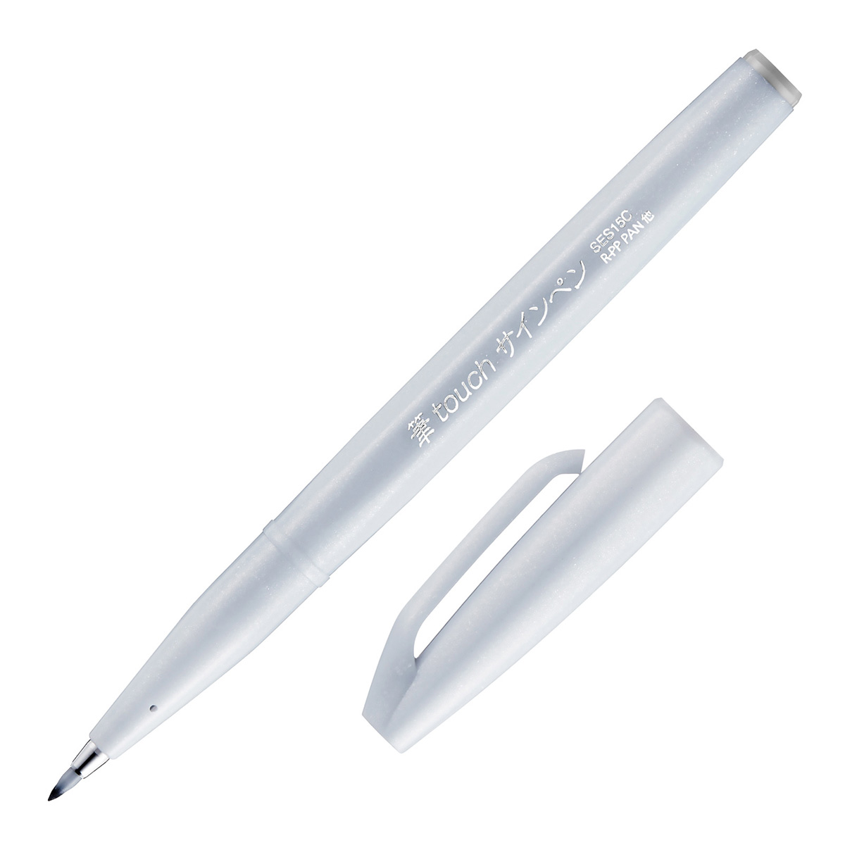 ぺんてる カラー筆ペン 筆タッチサインペン ライトグレー SES15C-N2