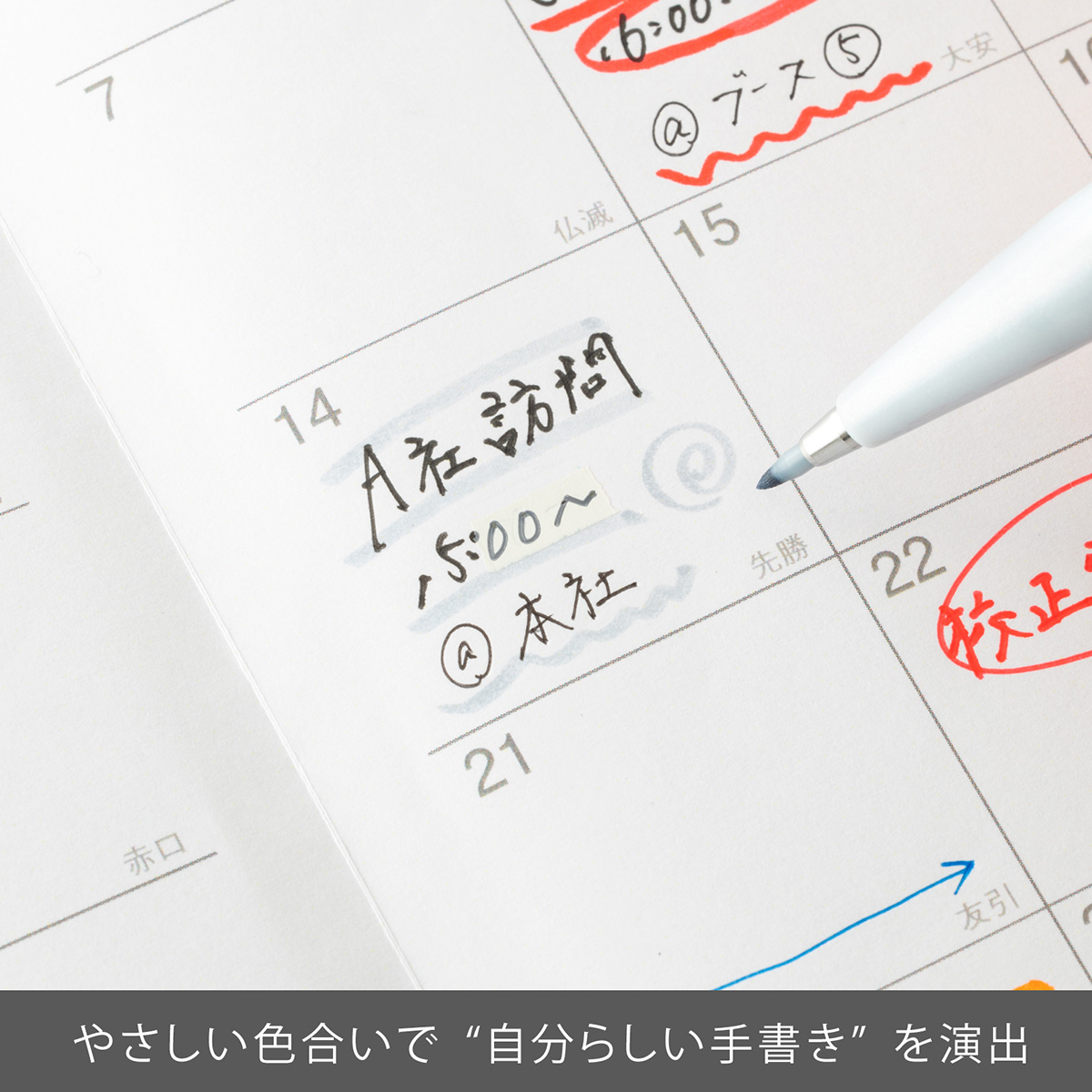 ぺんてる カラー筆ペン 筆タッチサインペン ライトグレー SES15C-N2