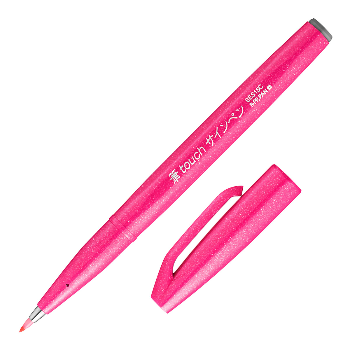 ぺんてる カラー筆ペン 筆タッチサインペン ピンク SES15C-P