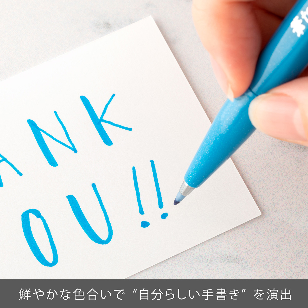 ベン・アイン　直筆サイン『O-blue』シルクスクリーン 2015年 0127C ぺんてる 筆タッチサインペン ブルーブラック SES15C-CA 1本（ご
