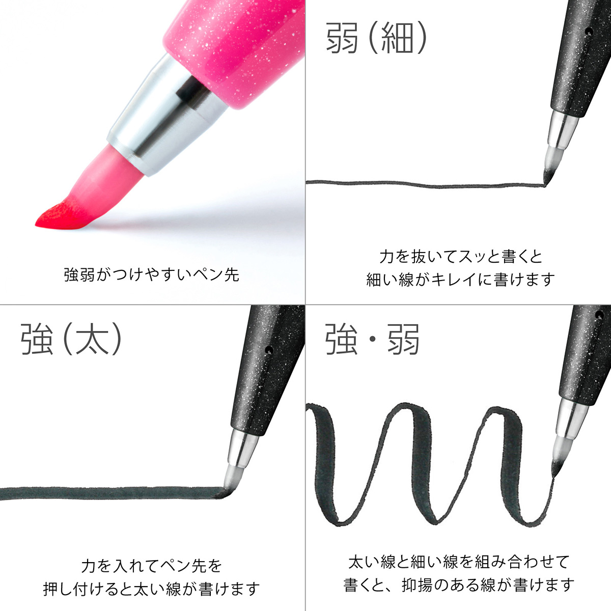 ぺんてる カラー筆ペン 筆タッチサインペン バイオレット SES15C