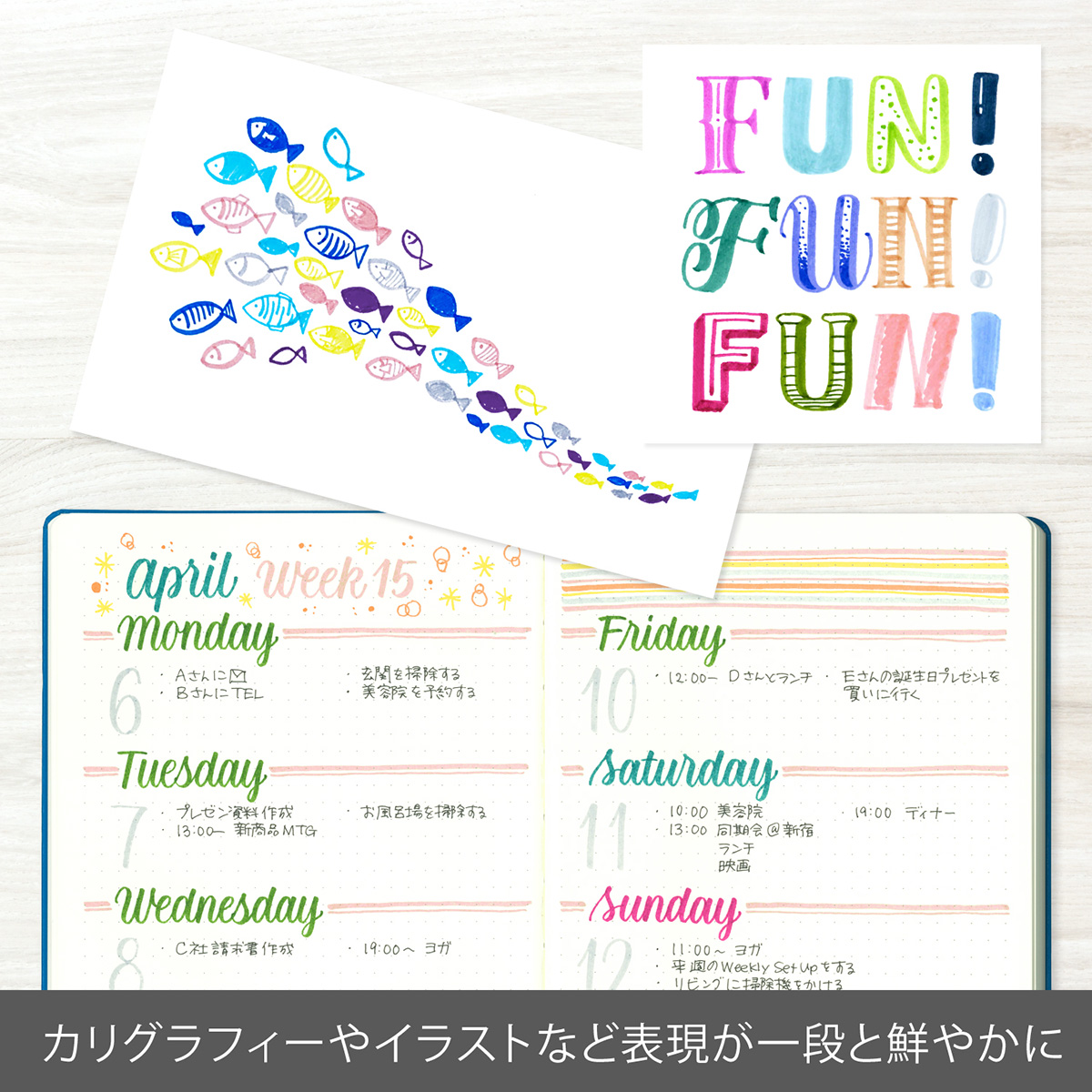 ぺんてる カラー筆ペン 筆タッチサインペン ブルーバイオレット SES15C-V2