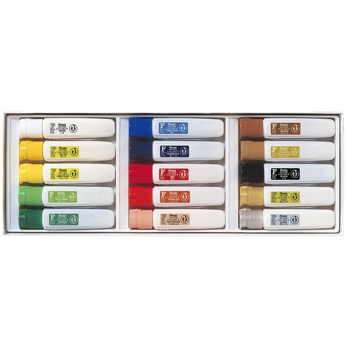 ぺんてる 水彩絵の具 エフ水彩 ワンタッチキャップ・ポリチューブ入り セット 15色 金･銀入り WFC1-15