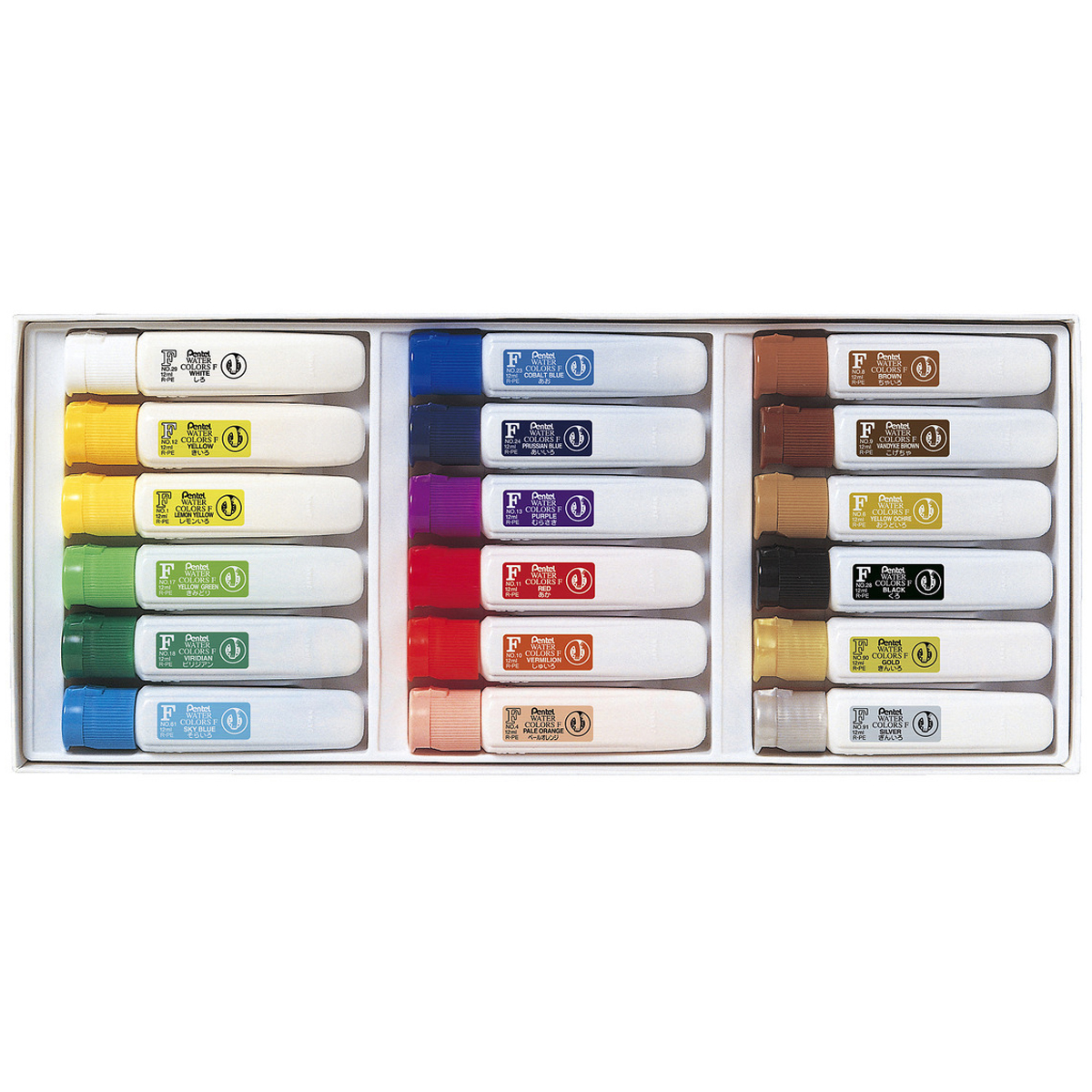 ぺんてる 水彩絵の具 エフ水彩 ワンタッチキャップ・ポリチューブ入り セット 18色 金･銀入り WFC1-18