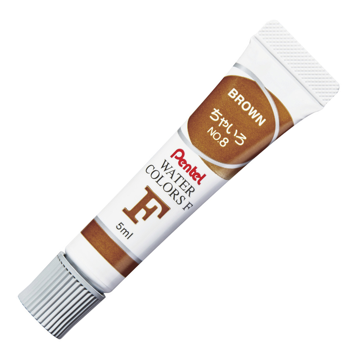 ぺんてる 水彩絵の具 エフ水彩 ラミチューブ入り 単色 ちゃいろ WFR-T08