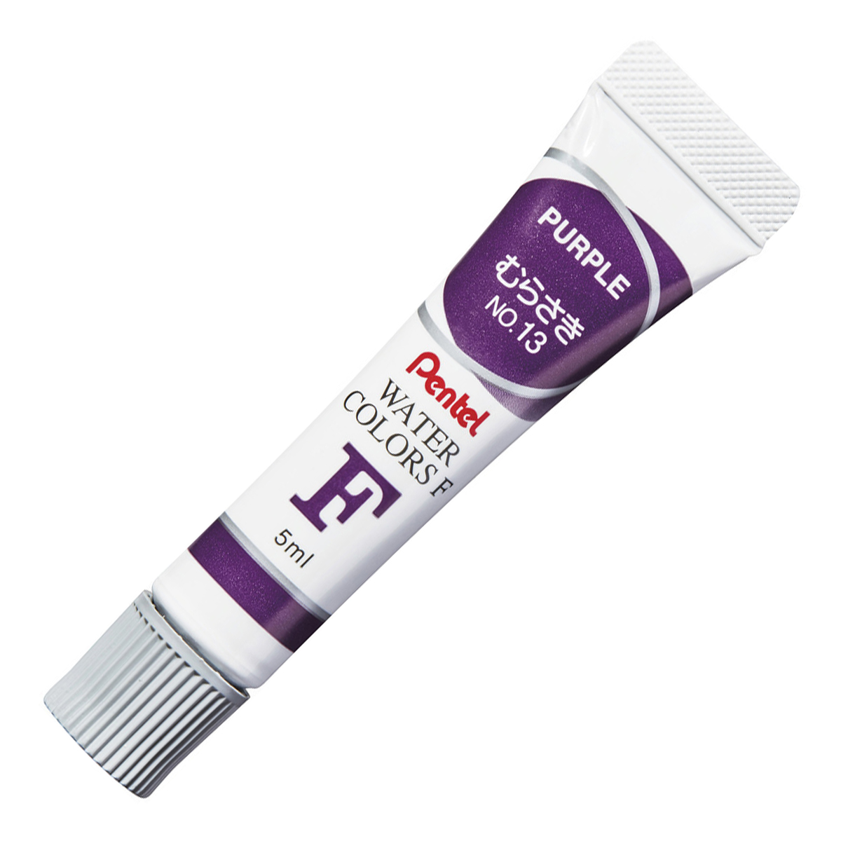 ぺんてる 水彩絵の具 エフ水彩 ラミチューブ入り 単色 むらさき WFR-T13