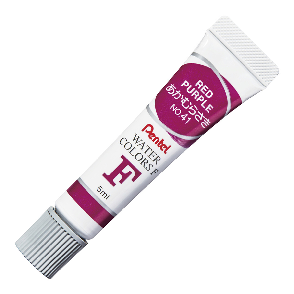 ぺんてる 水彩絵の具 エフ水彩 ラミチューブ入り 単色 あかむらさき WFR-T41