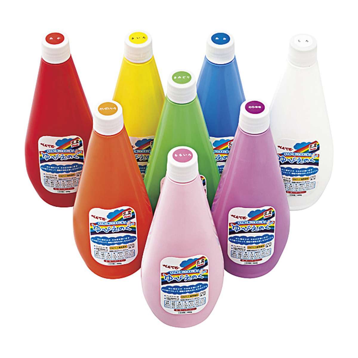 ぺんてる 水彩絵の具 ゆびえのぐ セット 8色 WHG-8
