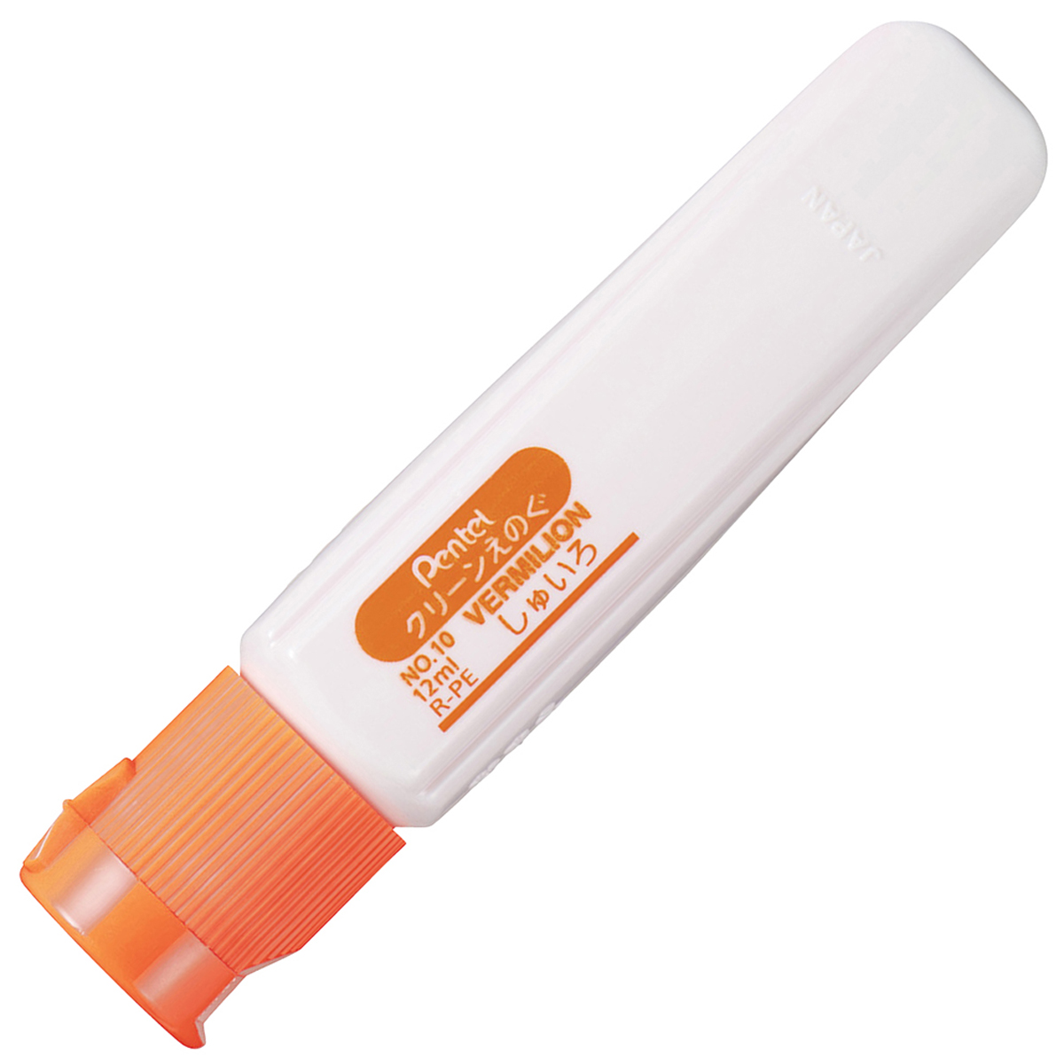 ぺんてる 水彩絵の具 クリーンえのぐ ワンタッチキャップ・ポリチューブ入り 単色 しゅいろ WKCT10