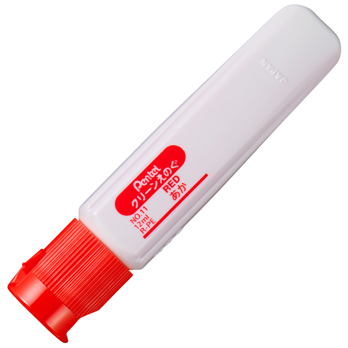 ぺんてる 水彩絵の具 クリーンえのぐ ワンタッチキャップ・ポリチューブ入り 単色 あか WKCT11