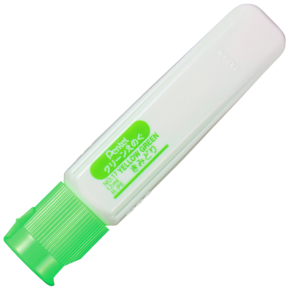 ぺんてる 水彩絵の具 クリーンえのぐ ワンタッチキャップ・ポリチューブ入り 単色 きみどり WKCT17