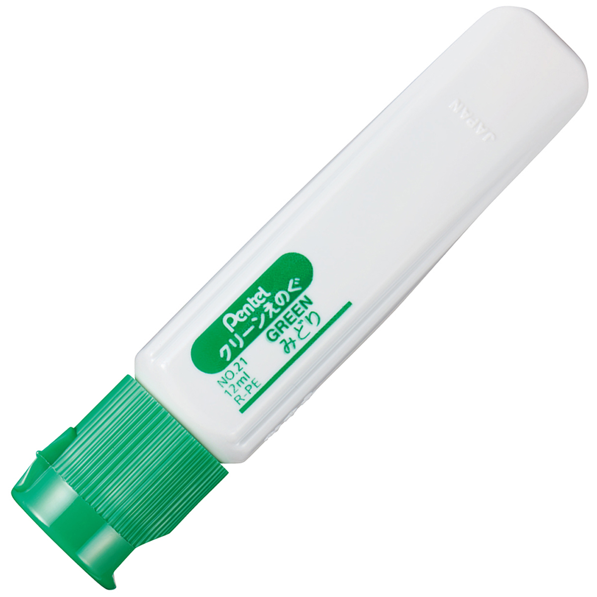 ぺんてる 水彩絵の具 クリーンえのぐ ワンタッチキャップ・ポリチューブ入り 単色 みどり WKCT21