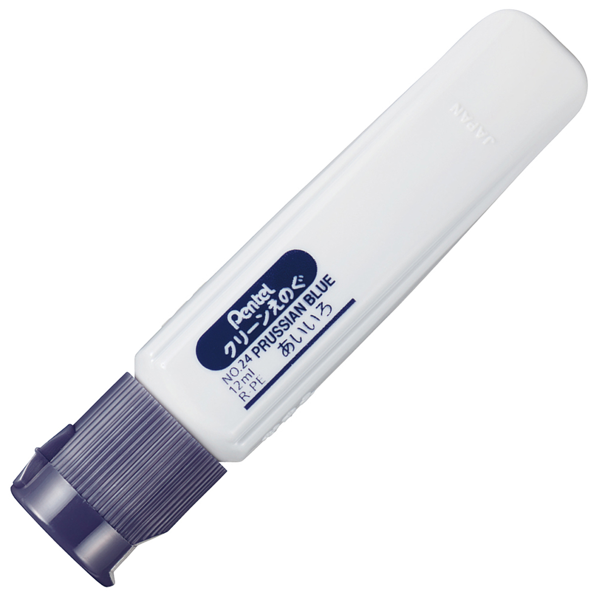 ぺんてる 水彩絵の具 クリーンえのぐ ワンタッチキャップ・ポリチューブ入り 単色 あいいろ WKCT24