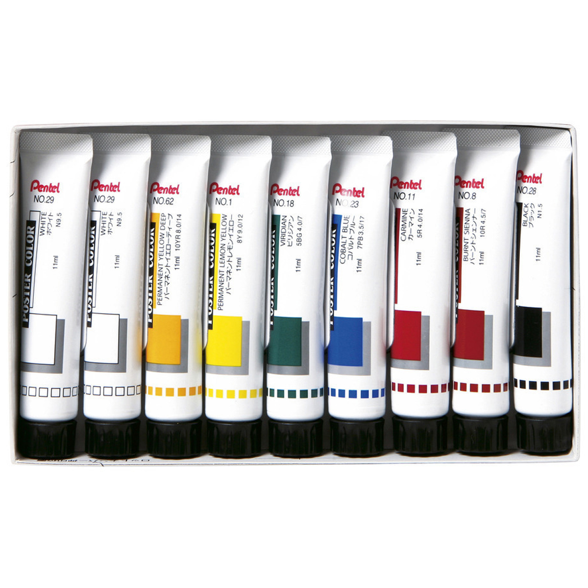ぺんてる 不透明水彩絵の具 ポスターカラー ラミチューブ入り セット 8色 白2本入 WPR-8