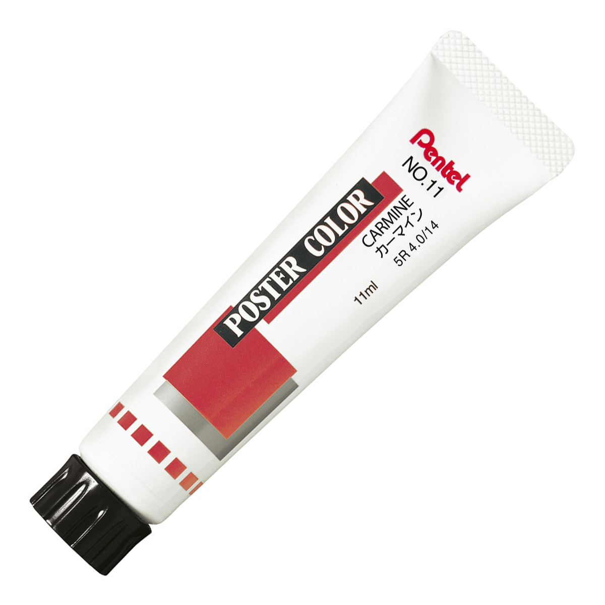 ぺんてる 不透明水彩絵の具 ポスターカラー ラミチューブ入り 単色 カーマイン WPR-T11