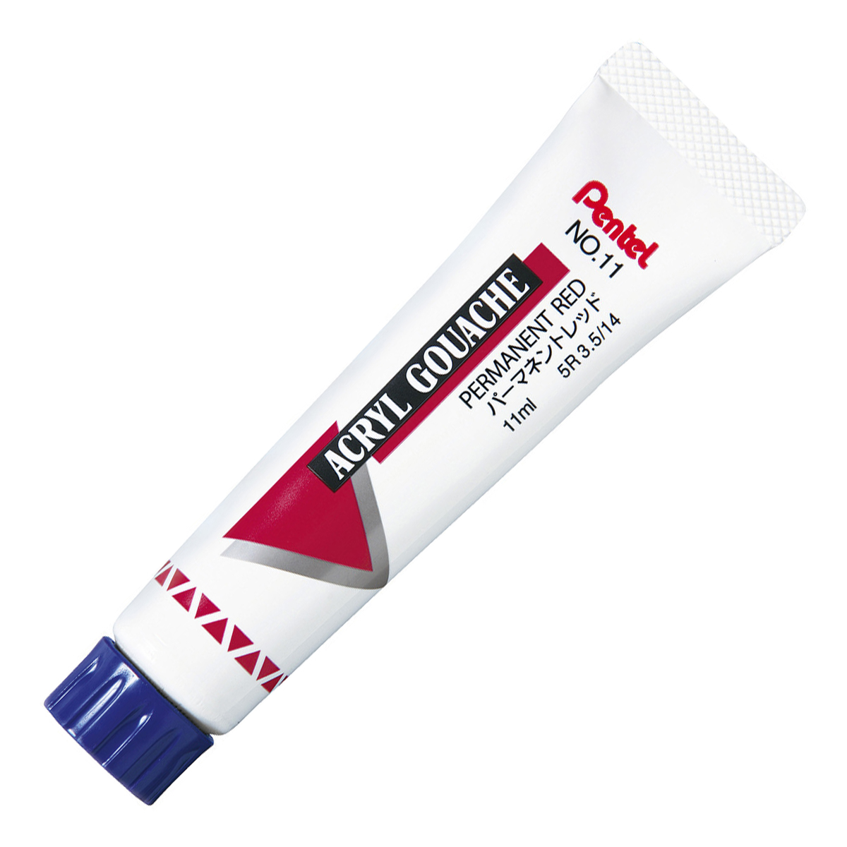ぺんてる アクリル絵の具 アクリルガッシュ ラミチューブ入り 単色 パーマネントレッド WXR-T11
