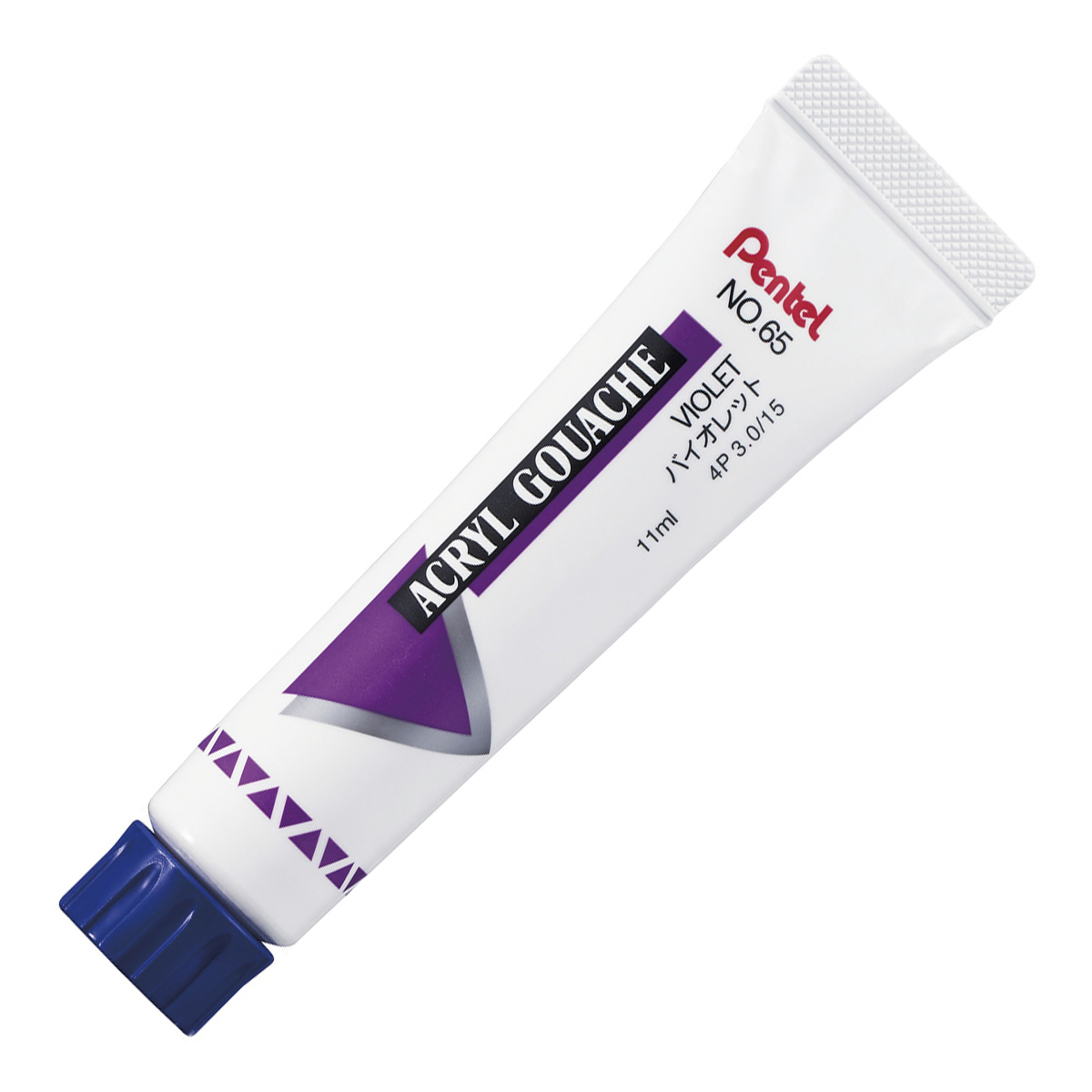 ぺんてる アクリル絵の具 アクリルガッシュ ラミチューブ入り 単色 バイオレット WXR-T65