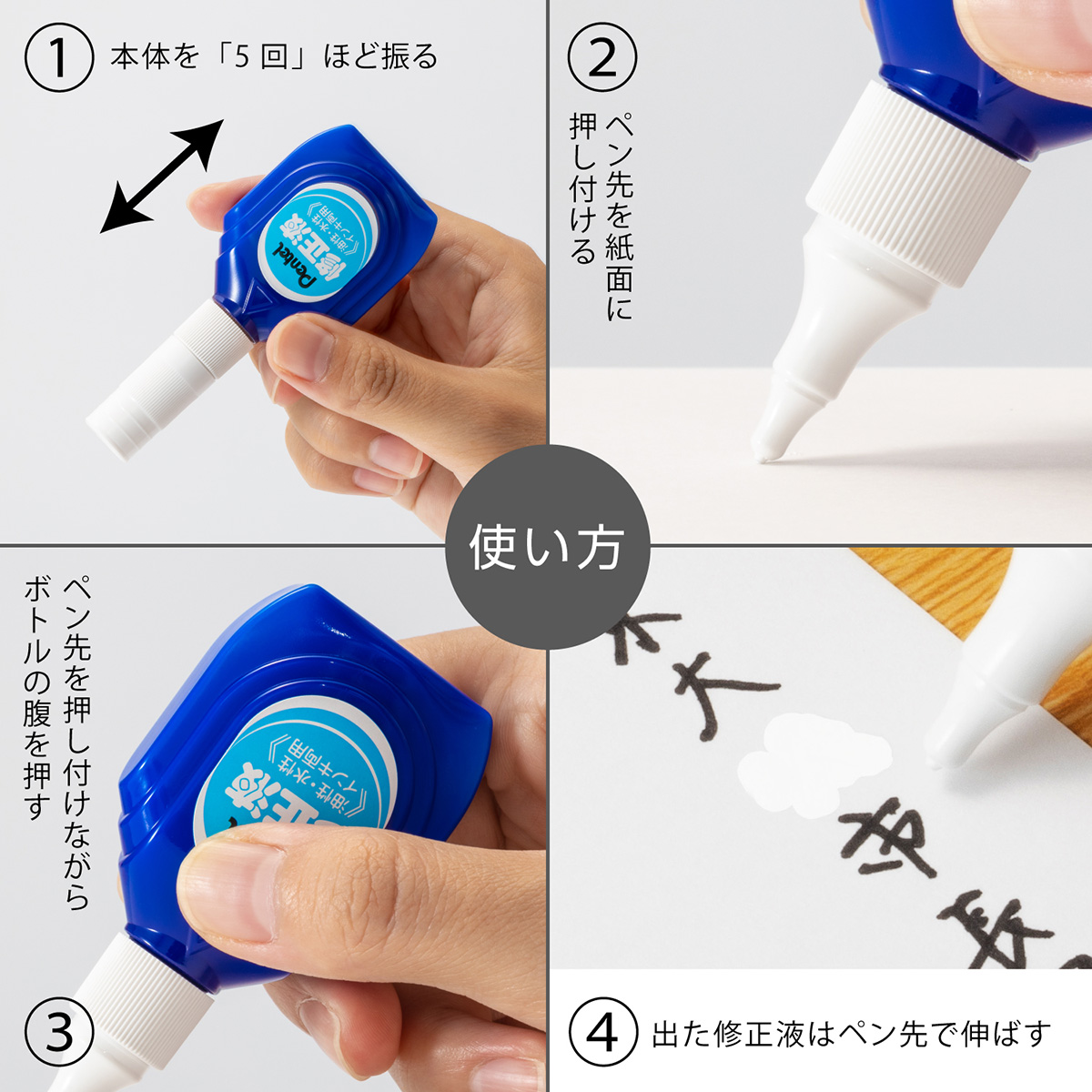 専用ページになります☆ カシオ電子辞書 EX-word XD-SAシリーズ / AZ-SAシリーズ 保護