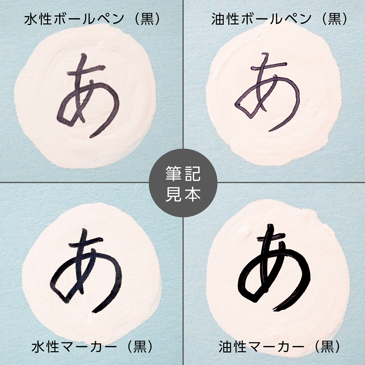 ぺんてる 修正ペン ペン修正液 油性・水性インキ両用 XEZL21-W