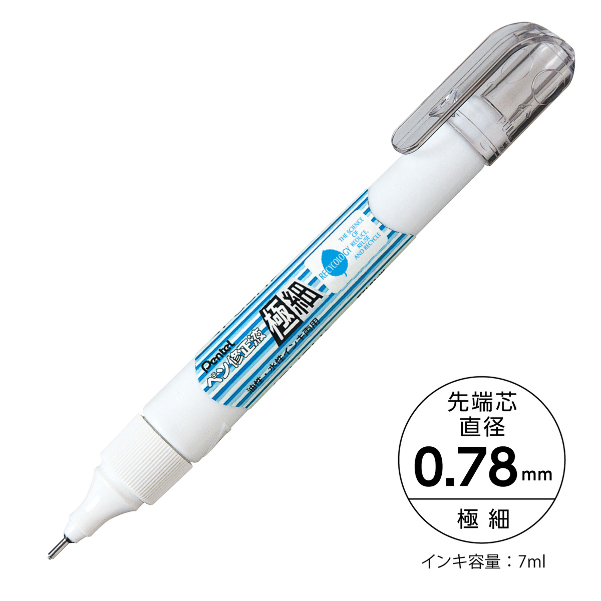 ぺんてる 修正ペン ペン修正液 極細 極細ステンレスパイプ XEZL61-W
