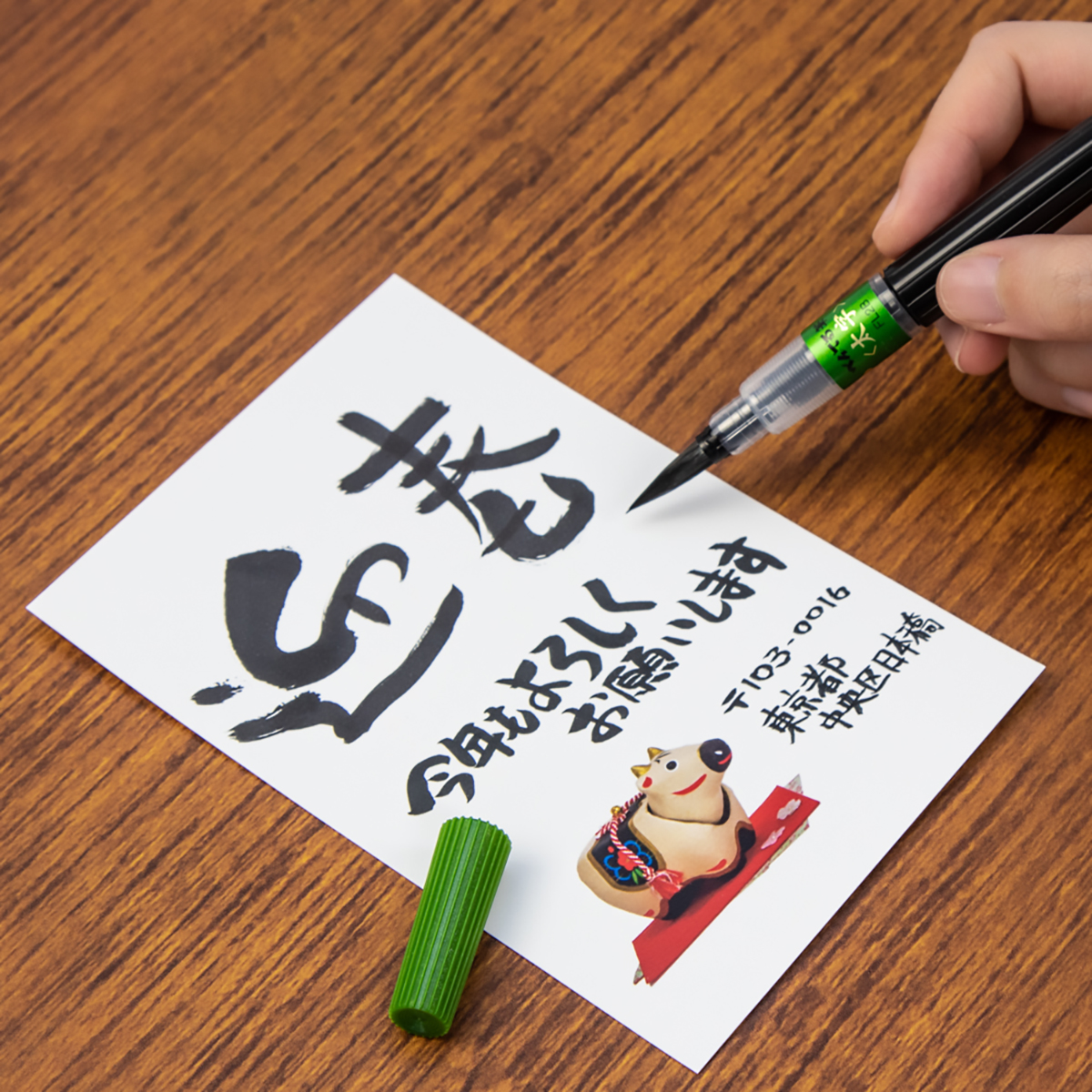 ぺんてる 筆ペン ぺんてる筆 太字 黒 XFL2B