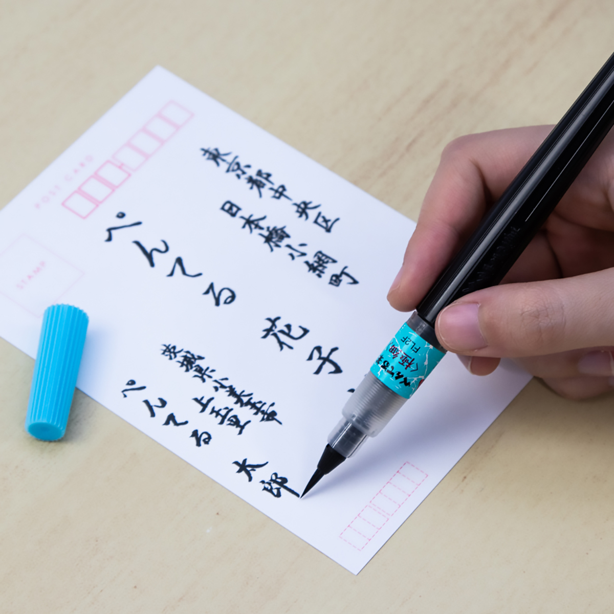 ぺんてる 筆ペン ぺんてる筆 極細 黒 XFL2F