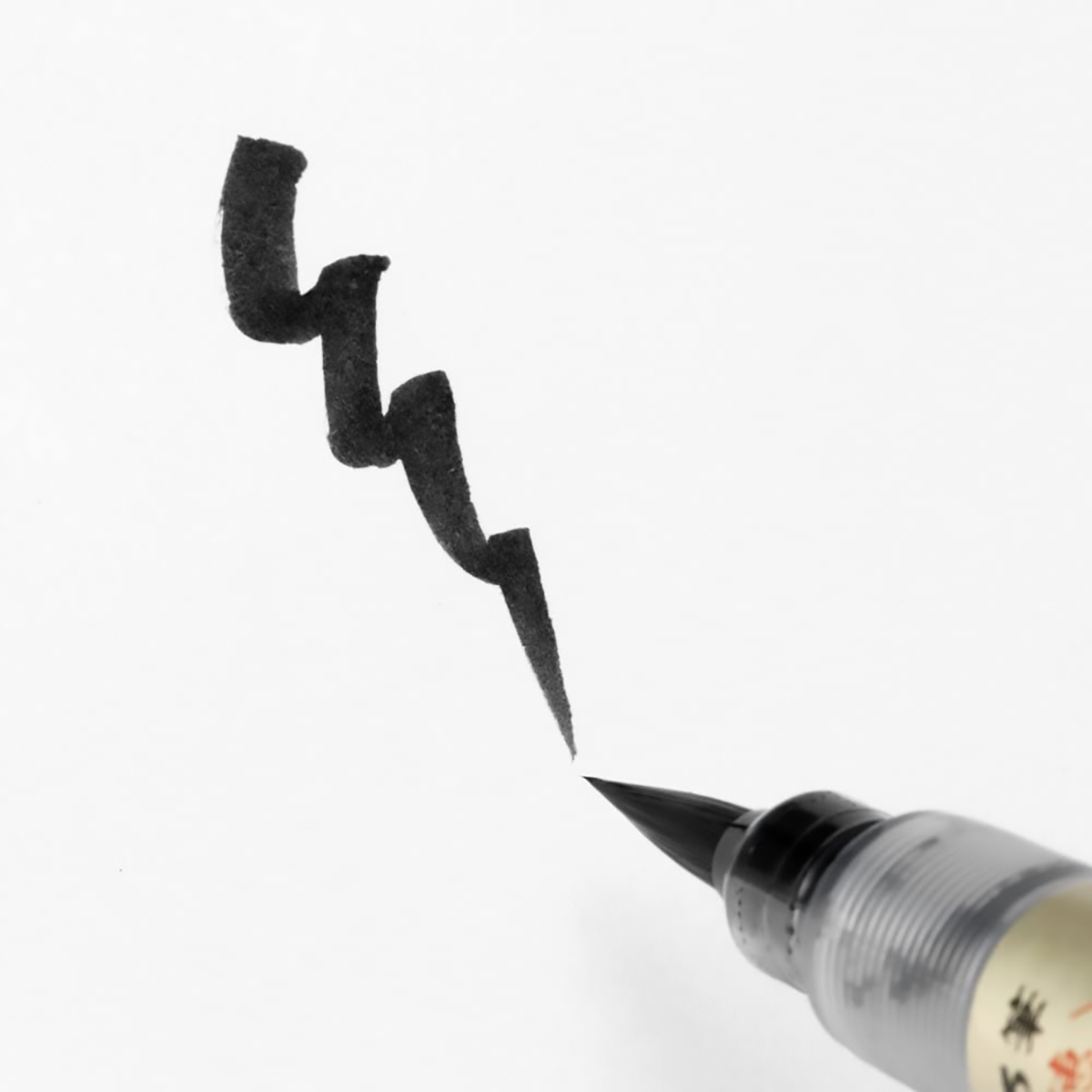 ぺんてる 筆ペン ぺんてる筆 つみ穂 黒 XFL2U