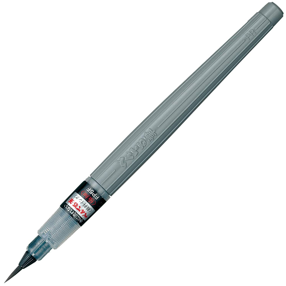 ぺんてる 筆ペン ぺんてる筆 顔料インキ 極細 黒 XFP5F
