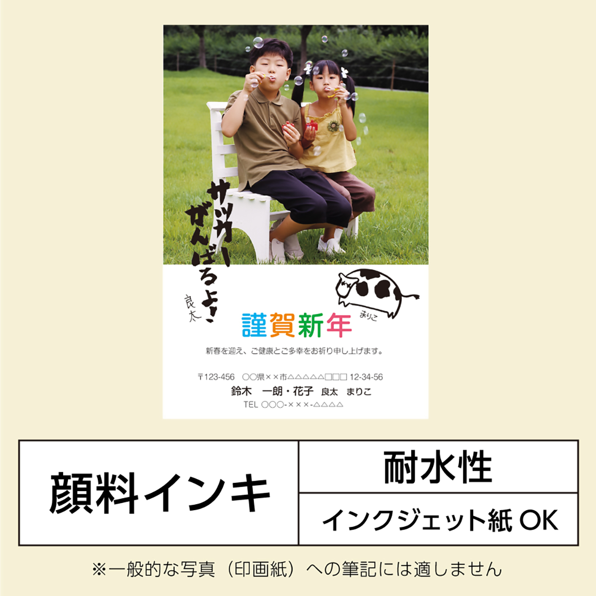 ぺんてる 筆ペン ぺんてる筆 顔料インキ 中字 黒 XFP5M