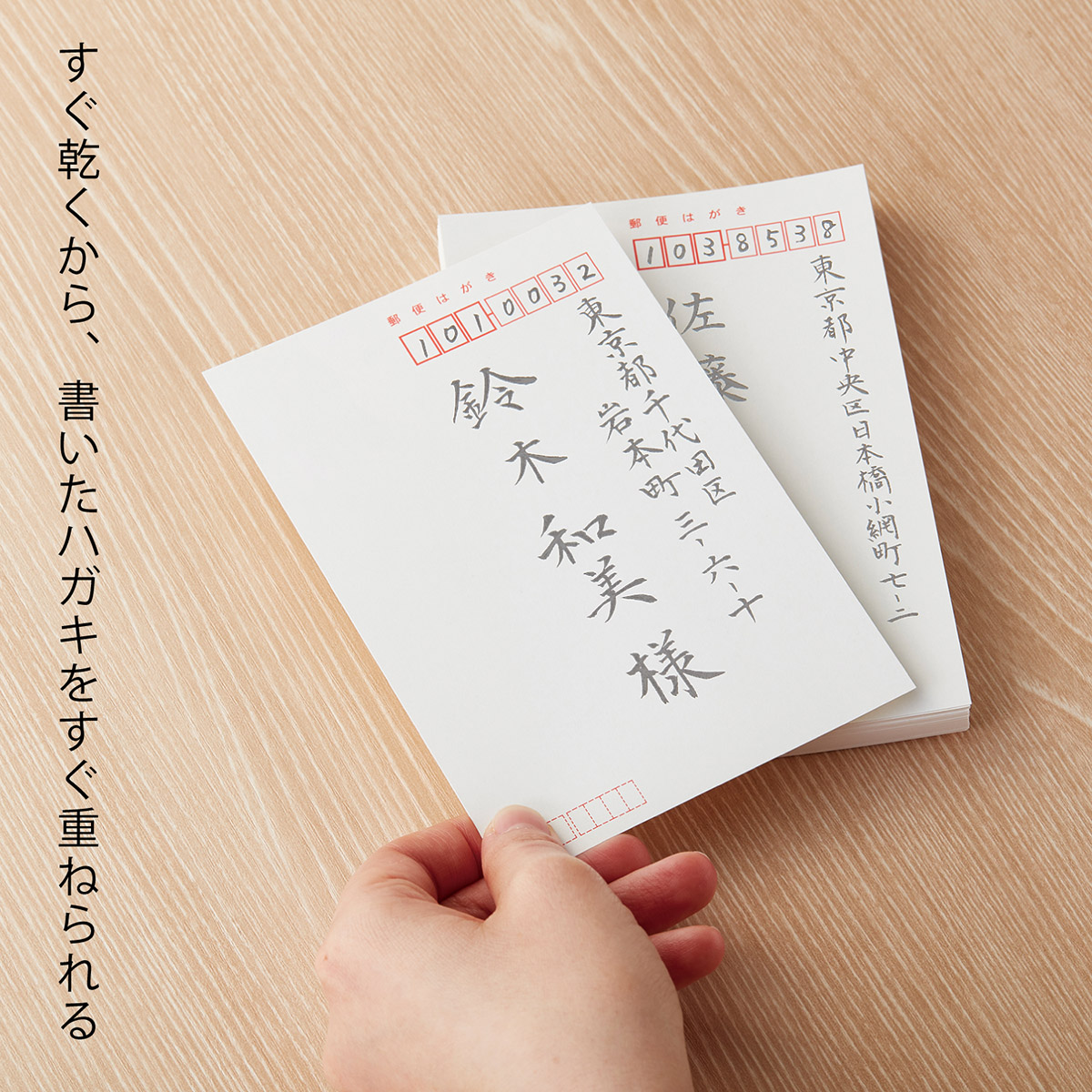 ぺんてる 筆ペン 速乾ぺんてる筆 うす墨 XFPD3L