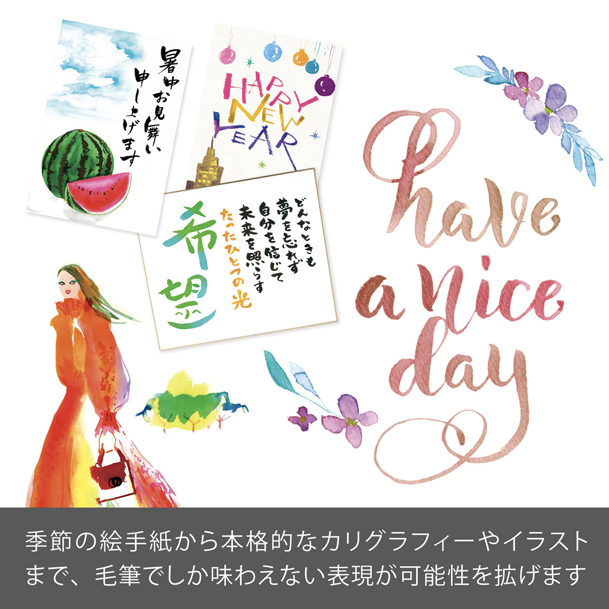 ぺんてる カラー筆ペン アートブラッシュ用カートリッジ ターコイズ XFR-114