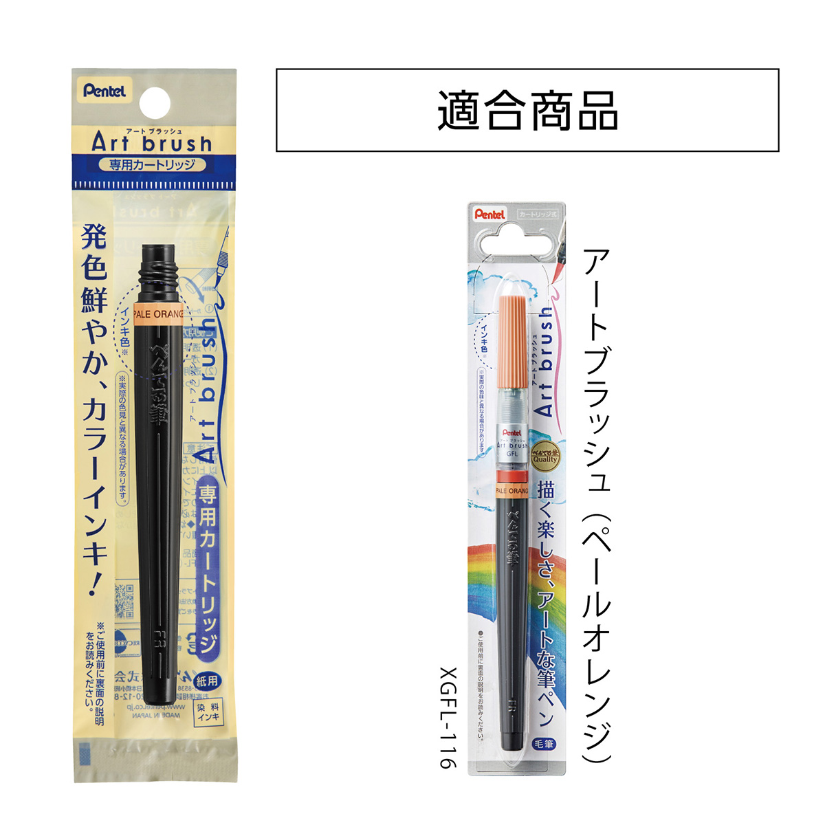 ペーパーホルダー SE-433 (SE-433-XP) | Products | KAWAJUN