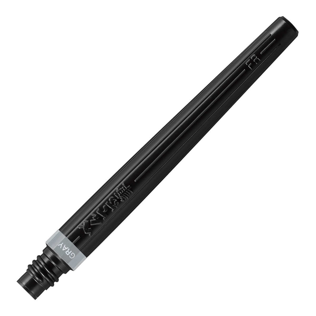 ぺんてる カラー筆ペン アートブラッシュ用カートリッジ グレー XFR-137