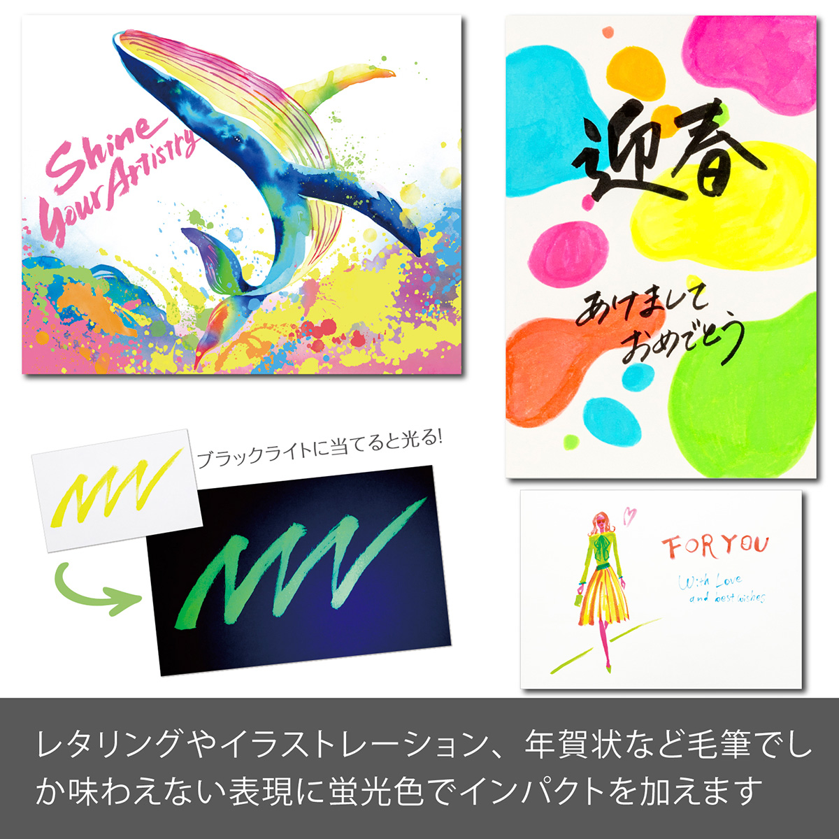 ぺんてる カラー筆ペン アートブラッシュ用カートリッジ Neon Color Edition 蛍光レッド XFRLP-301