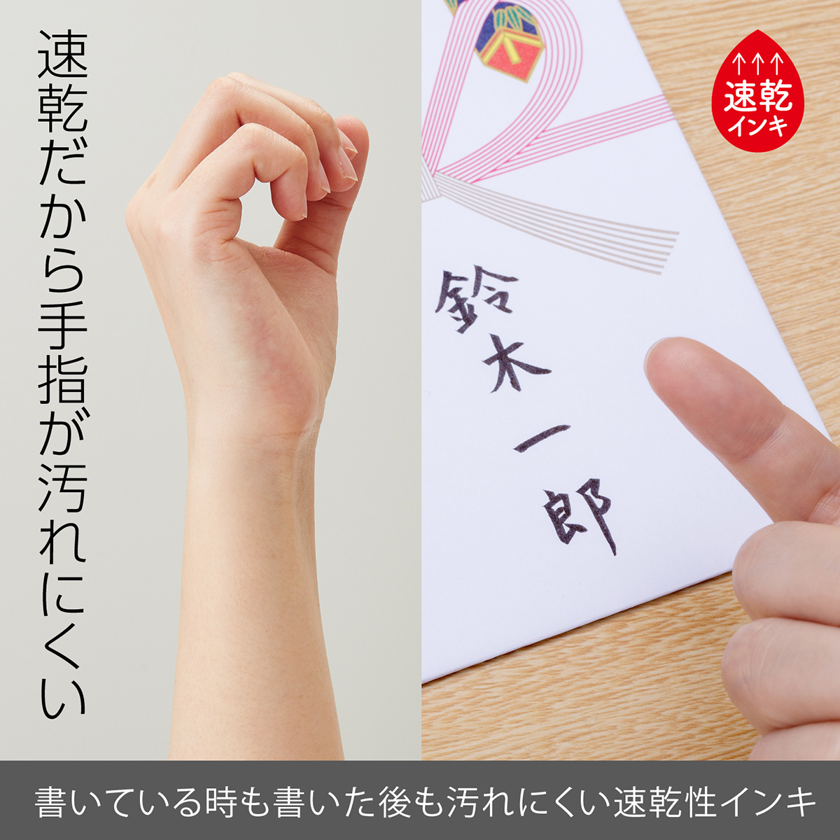 ぺんてる 筆ペン ぺんてる筆 ふではじめ 矢羽根柄 黒 速乾インキ XGFD40CA1-A